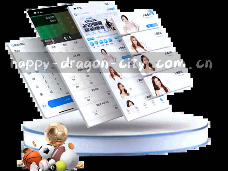 机台按钮与光点特写的抽象画面，青玉色调